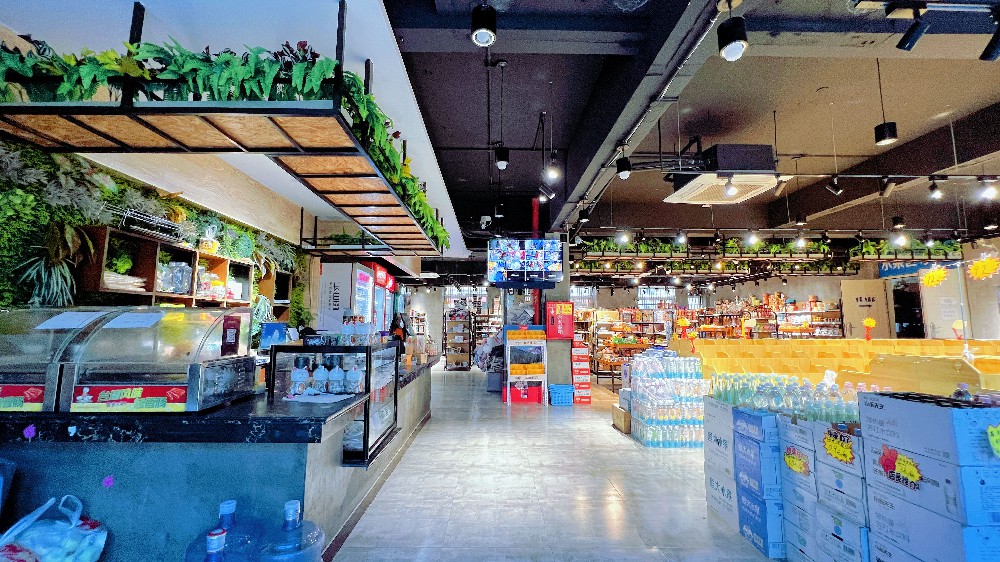 超市